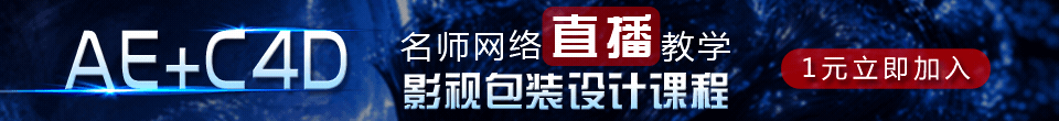 书生AE模版合集
