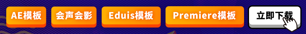Q_translator翻译官3.2.2脚本注册码 AE模板表达式报错误一键修复