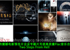 史诗震撼电影预告片企业专题片无损高质量Flac音乐合集Two Steps From Hell