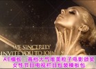 AE模板:高档大气唯美婚礼粒子电影颁奖女性电视节目栏目包装模板包