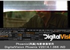 Phoenix(凤凰)电影修复软件DigitalVision Phoenix V2014.1.066 iND