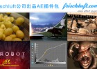 AE景深插件包Frischluft Video Effect Plugins Pack 24.12.14 (Win / Mac OS X / Linux)