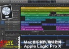 专业歌曲创作,编辑和混音软件Apple Logic Pro X 10.7.3 Mac 中文/英文 版