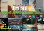 上千种电影级LUTs调色预设合集(3212+预设) 支持AE/PR/PS/FCPX/达芬奇/SpeedGrade/Nuke/Scratch.