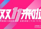 AE模板 明亮优雅结婚周年纪念视频墙婚礼照片墙幻灯片展示模版Wall Pics免费下载
