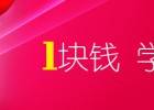AE模板-三维明信片夹子旋转旅游节目宣传推广家庭度假照片展示模板Postcard Vacation 免费下载