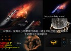 AE模板-火焰火星风沙烟雾粉尘魔法粒子飘散破碎消失特效工具包(版脚本更新至V1.3) 含中文汉化版