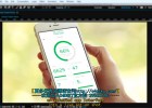 AE教程-手机App界面跟踪替换后期合成培训教程含字幕Lynda - After Effects Compositing a Cell Phone 免费下载