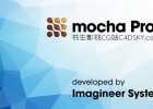 Imagineer Systems Mocha Pro V5.6.0含AE/PR/Avid/OFX插件 (Win/Mac) 三维摄像机跟踪反求插件