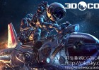 3d游戏模型设计软件版3D Coat V4.7.06 64 Win x64 免费下载