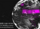 AE模板-E3D暗行星地球旋转全球定位中国地图高科技HUD动态展示模板3d Element Dark Planet免费下载
