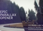 AE模板-大气多边形三维视差企业宣传片产品演示视频开场模板Epic Parallax Opener免费下载