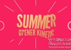 AE模板-简单弹性动态文字夏天旅游视频图片展示片头模板Summer Opener Kinetic免费下载