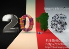 X-particles 3.5粒子插件2016新年倒计时流体特效树叶生长动画plexus点线效果高级案例培训教程 免费下载