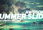 AE模板-优雅夏天旅游度假图片推拉文字遮罩幻灯片片头模板Awesome Summer Slide免费下载