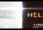AE模板-史诗火焰烟雾粒子飞散演绎标志Logo片头动画模版Heaven and Hell免费下载