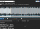 PR脚本扩展-音乐节拍节奏鼓点自动剪辑脚本+使用教程 BeatEdit v1.0.9 for Premiere Pro CC 2014-CC 2017 免费下载
