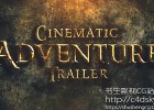 AE模板-史诗游戏冒险题材电影预告片企业宣传片头火花粒子模板Cinematic Trailer免费下载