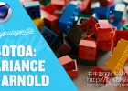 GSG教程-C4D阿诺德渲染器Variance方差技术教程Variance Techniques in Arnold for Cinema 4D R18 免费下载