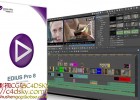 专业非线性编辑软件Grass Valley EDIUS Pro 8.30.320 Win x64 免费下载