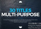 AE模板-30组时尚现代文字标题字体设计创意展示动画模板Titles Design Multi-Purpose免费下载