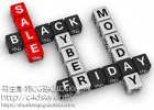 CG福利来了,2016黑五狂欢,CG软件/插件/模型官网打折促销Black Friday / Cyber Monday 2016