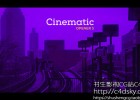 AE模板-史诗电影预告片头现代公司产品演示开场动画模版Cinematic Opener 3免费下载