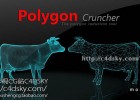 3DS MAX/Maya/Lightwave三维模型多边形减面优化插件Mootools Polygon Cruncher Command Line v11.51 Win 免费下载