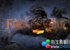 AE模板-水墨烟雾火花粒子火焰燃烧Logo展示片头动画模版 Fire Reveal免费下载