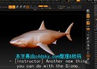 ZBrush 4R8新功能特性介绍教程(含字幕)Lynda – ZBrush 4R8 New Features 免费下载