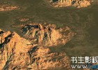 三维游戏地形软件注册版World Machine 2.3.7 Professional +中文汉化版 免费下载