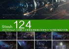 2017年7月份Stash 124期1080P高清VFX电视栏目包装参考广告视频动画短片合集,脑洞大开必备参考片
