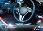 AE模板-现代汽车广告宣传企业产品介绍幻灯片模版Auto Moto Show II免费下载