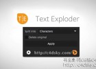 AE脚本-图层文本文字分解脚本 TextExploder V1.0.003+4集使用教程