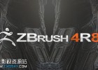 中文版 三维数字雕刻绘画软件PIXOLOGIC ZBRUSH 4R8 P2 Win x64 Xforce正式版