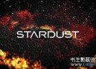逆天了,节点式三维粒子插件Superluminal Stardust 1.1.0新版本即将发布,支持三维模型作为粒子发射器