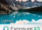 Alien Skin Exposure X3 Bundle 3.5.5.127  Win图像处理软件