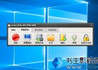 中文版-强大的屏幕录像软件OhSoft OCam v475.0-AMPED去广告版