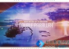 AE模板-三维双重视差拼贴图片公司宣传片视频展示片头模版Double Parallax Slideshow 免费下载