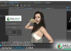 CG资讯-DAZ Studio三维人物模型导入Maya插件DazToMaya 发布了,无缝连接DAZ与Maya