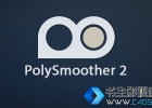 3DS MAX多边形平滑组插件PolySmoother v2.6.3 for 3ds Max 2016 - 2024