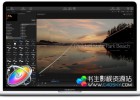 苹果视频编辑软件Apple Motion 5.4 Mac OS X 中文/英文/多语言版 免费下载