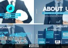 AE模板-高科技企业公司宣传片头包装触摸屏幕模版Future of Architecture免费下载