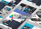 AE模板-公司发展网站宣传介绍SEO服务推广模版Website Presentation免费下载