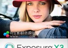 Alien Skin Exposure X3 3.5.4.137 Win/mac胶片滤镜调色软件