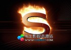 学习Stardust星辰粒子插件制作火焰烟雾粒子片头教程 含中英双语字幕+工程文件 免费下载