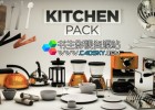 C4D模型预设-30组三维厨房烹饪餐具模型包The Pixel Lab Kitchen Pack For C4D 免费下载