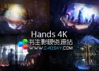 4K分辨率高科技感全息手势动画手持幻灯片AE模板 Hands 4K