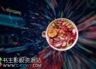 动感食品菜单价格美食节目包装介绍片头-AE模板Dynamic 4K Food Menu