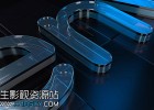 E3D插件制作三维玻璃质感公司Logo片头动画-AE模板Cool Glass Logo